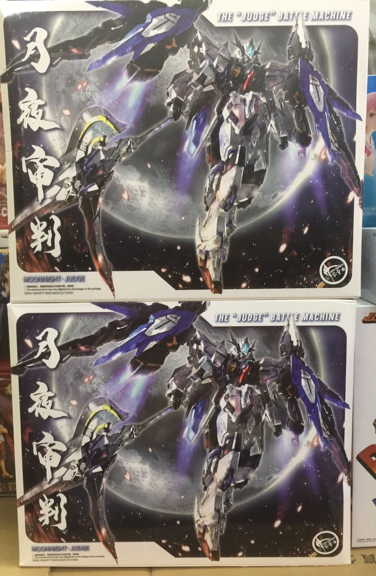 Zerogravity Moonlight Judge 1/100 零重力-月夜审判拼装模型1