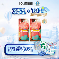 Sunplay Ultra Shield Lotion 35g x 2