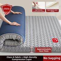 JIFANPAUL | Latex Memory Foam Mattress 180x200cm Waterproof Breathable Soft Mattress Pad for Home Student Dorm Rental Single Bed Cooling Mattress Topper