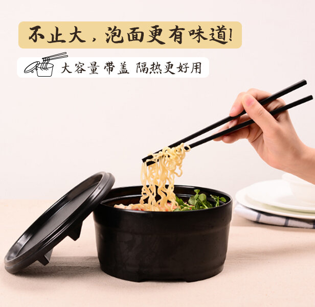 Add Some Music Creative Japanese Style With Lid Soup Bowl Bowl Instant Noodle Bowl Fashion Bubble Fang Bian Mian Wan Barrel Bowls And Chopsticks Spoon Case Lazada