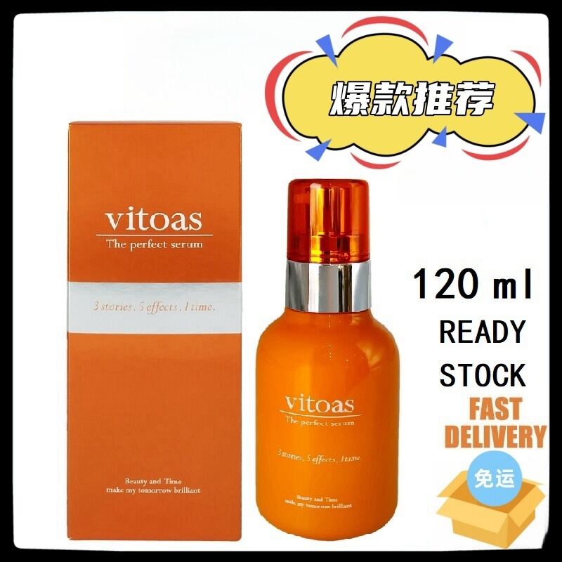 Vitoas Serum 120Ml Anti-Aging & Moisturizing All-In-One Solution