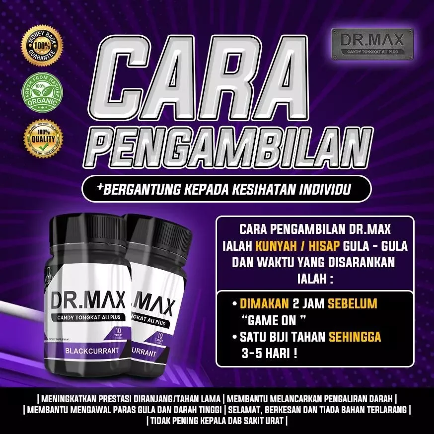 💪lulus GMPUbat Untuk Lelaki/Dr.Max /tahan lama Ubat besarkan zakar MENDR. MAX SUPPLEMENT UBAT