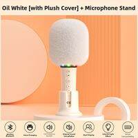 soaiy | Wireless Bluetooth Karaoke Microphone