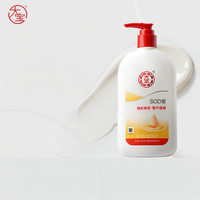 Dabao | Hydrating Moisturizing Lotion & Cream