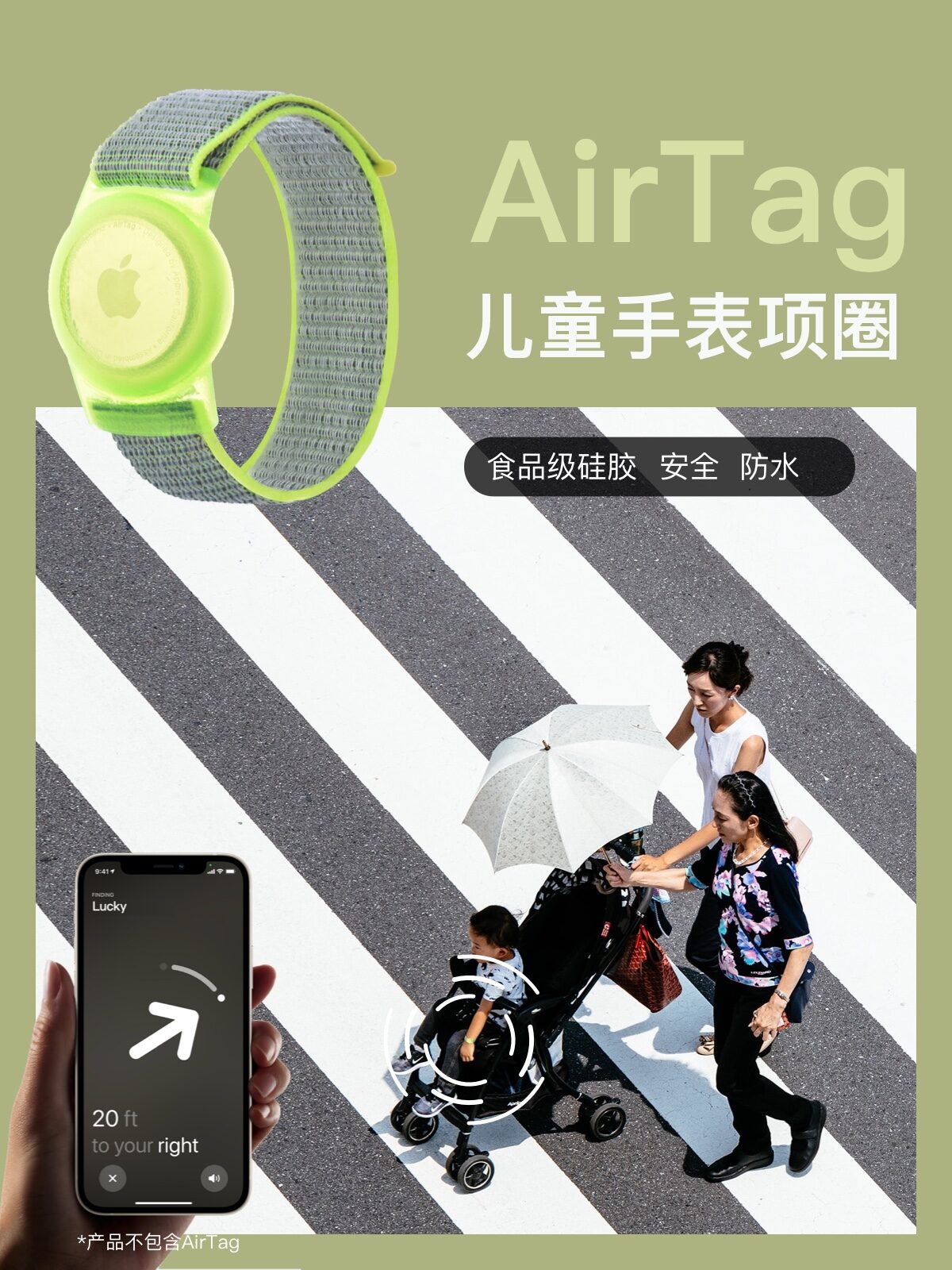 Nylon AirTag Protective Case Children's Wristband Anti-Loss Device Compatible with Apple AirTag Digital Accessories Harga  25 Ringgit*Penghantaran Percuma