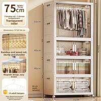 XINGYOU | Ready-to-Use Storage Closet Folding Wardrobe