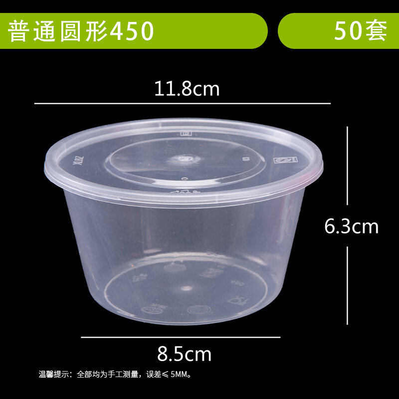 commercial-disposable-lunch-box-transparent-round-1000ml-takeaway