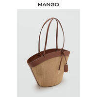 Mango | Vintage Patchwork Woven Tote Bag Large Capacity