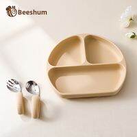 Beeshum | Suction Non-Slip Sectioned Baby Feeding Tray Silicone