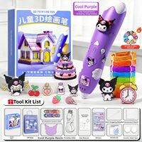 XIONGBUFAN | Children 3D Printing Pen Low Temperature Melt Drawing DIY Tool