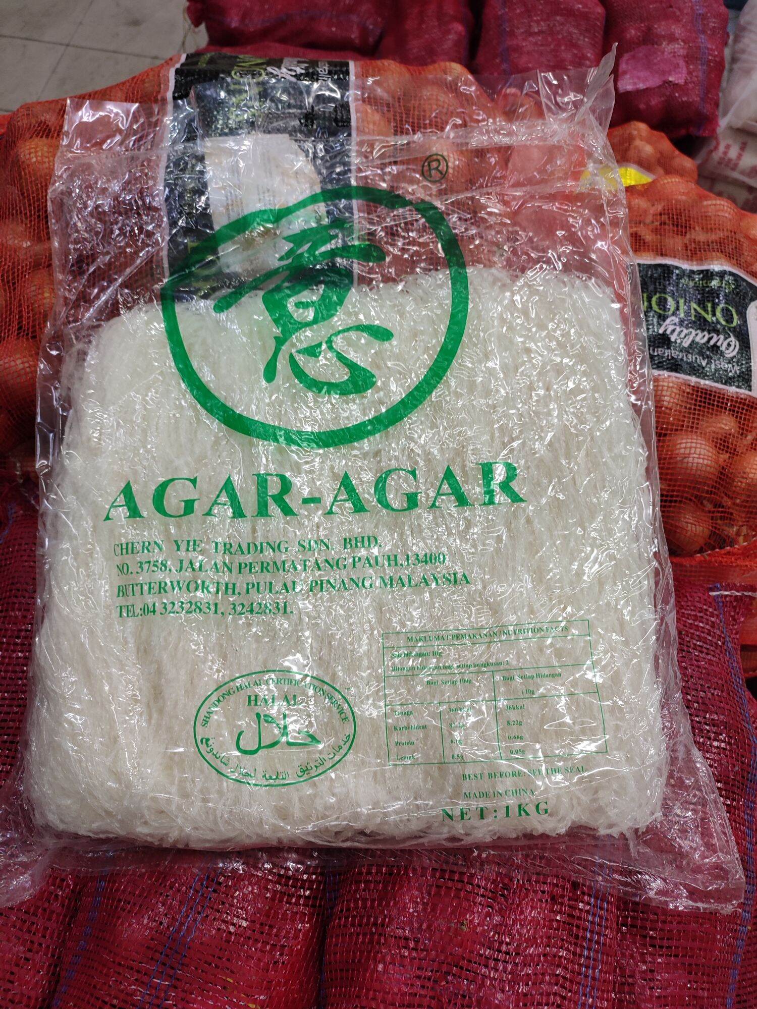 Agar-agar kering 1kg | Lazada