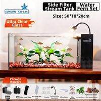 sunsun | Side Filtering Integrated Aquarium 40cm