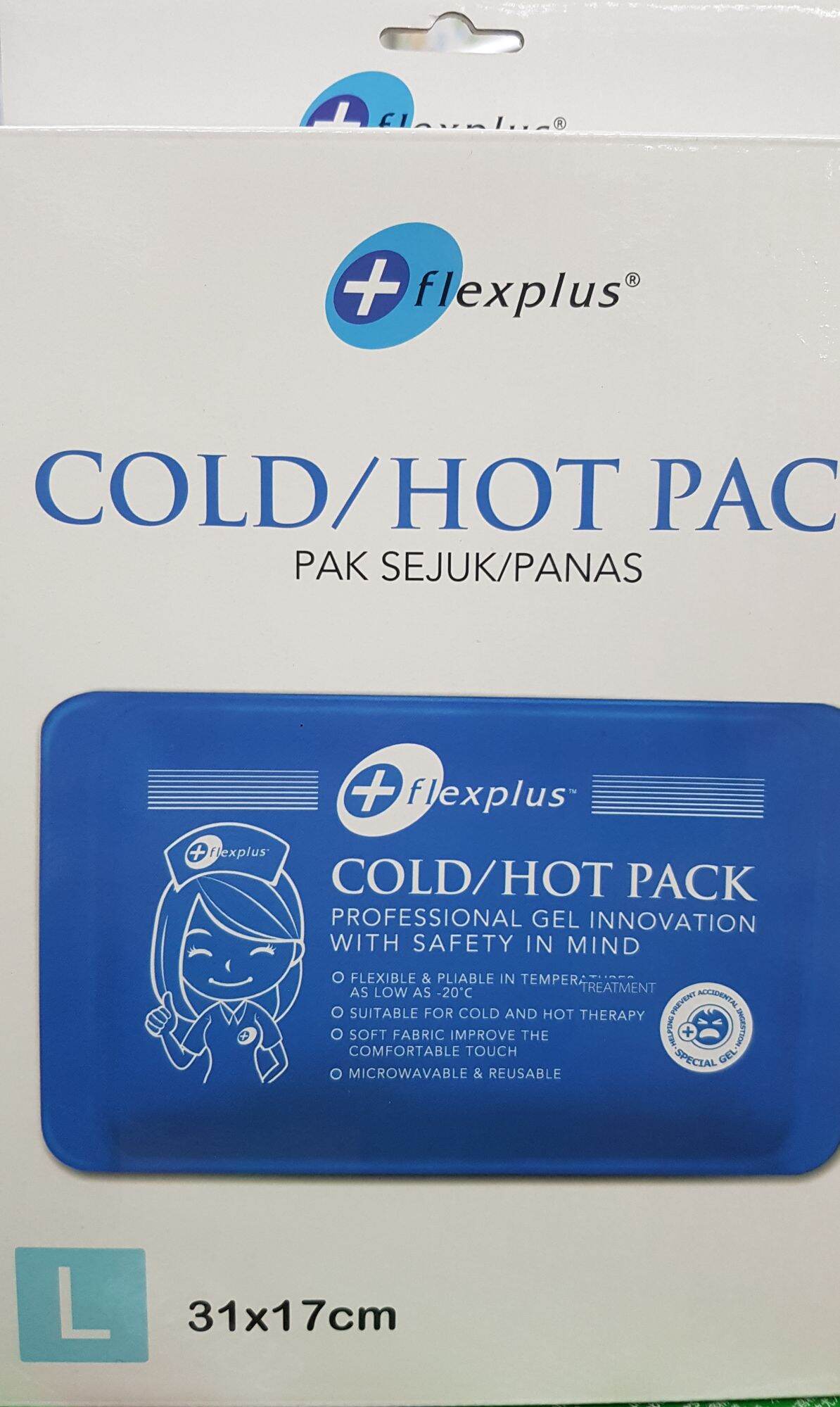 hot-cold-pack-overtrek-large-gel-ice-pack-warmtepakking