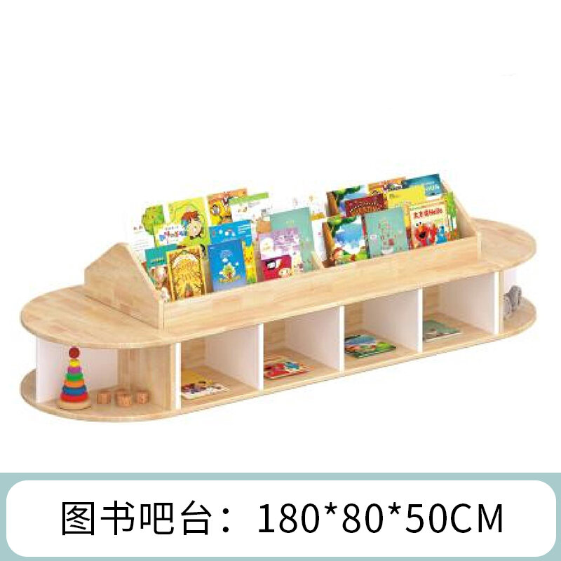 Children's Reading Table and Chair Kindergarten Reading Room Solid Wood