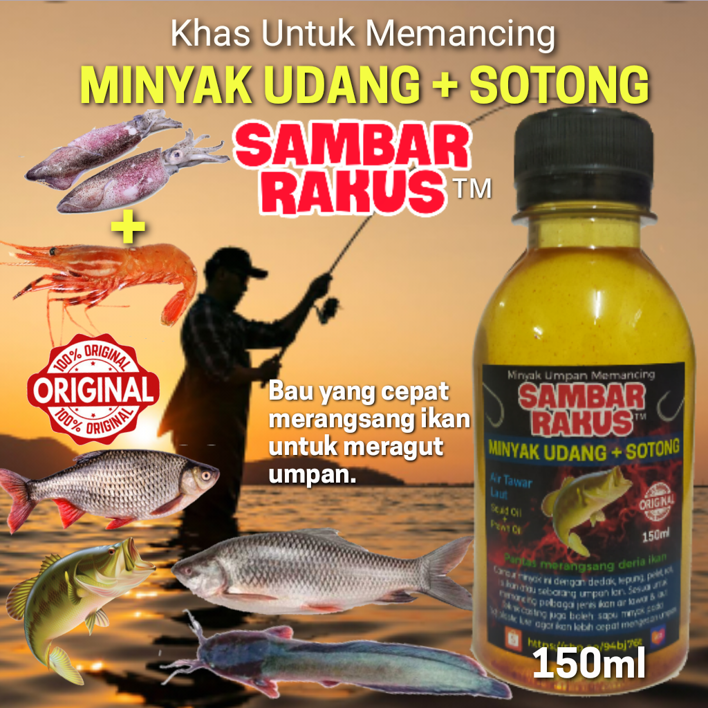 Buy Dedak Ikan Mancing online