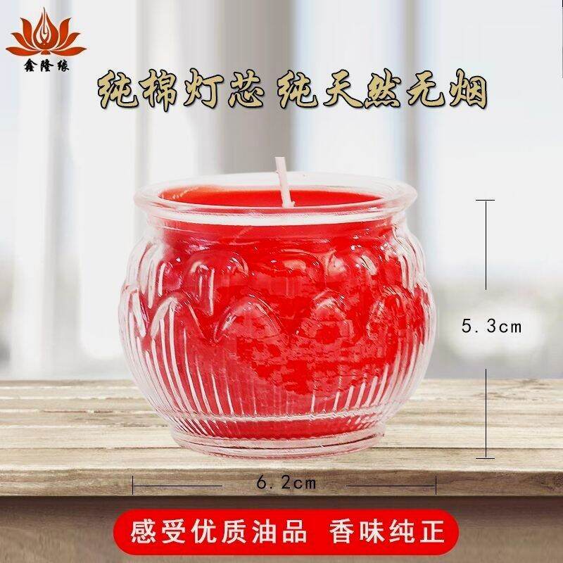 (6pcs)24小时/酥油燈/酥油灯/酥油蜡/酥油蜡烛/酥油蠟燭/蓮花蠟燭/蓮花燭/莲花