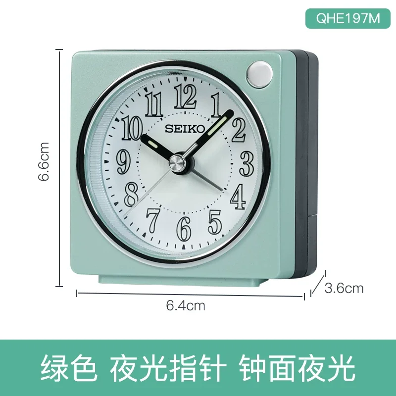 Seiko | Nightlight Luminescent Mini Childrens Alarm Clock