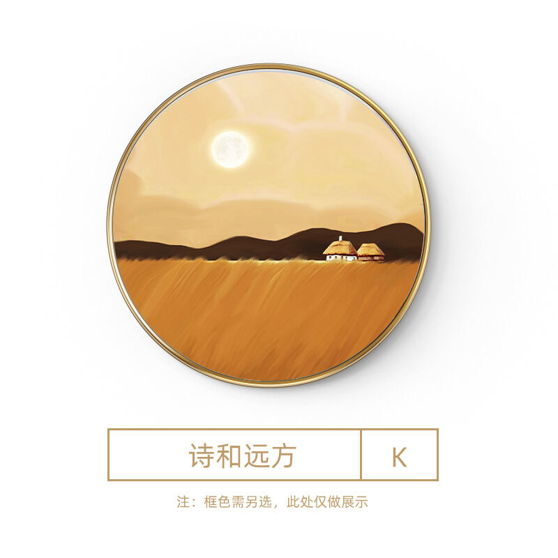 Landscape round Painting Dining Room Background Wall Mural Bedroom