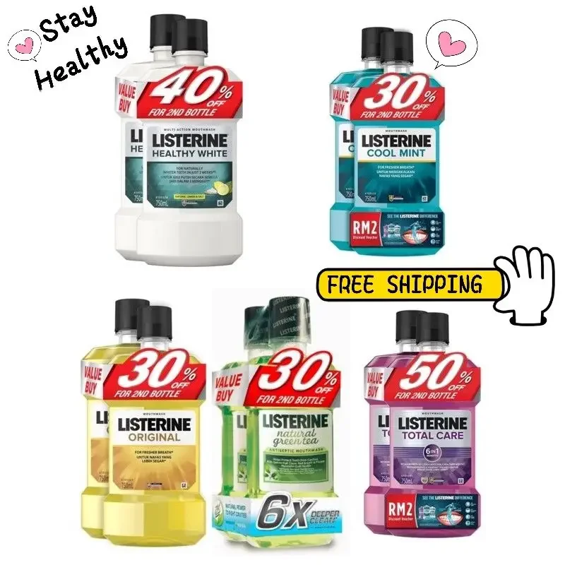 Listerine Mouthwash 750ml Pack of 2