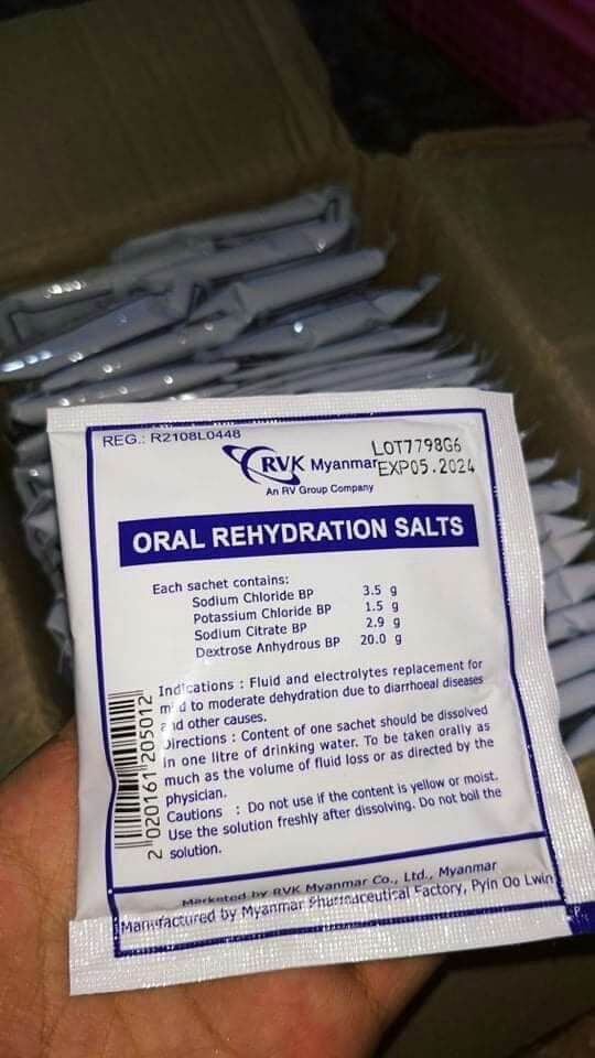 BPI ORAL REHYDRATION SALTS 10 PCS Lazada