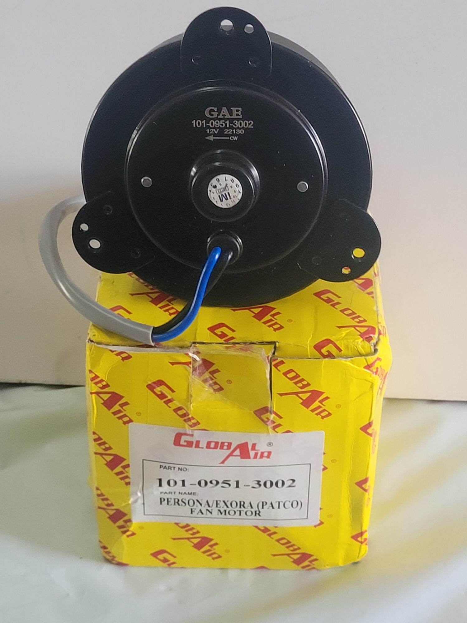 Global Air Proton Exora CPS, Persona Driver Side High Quality GAE