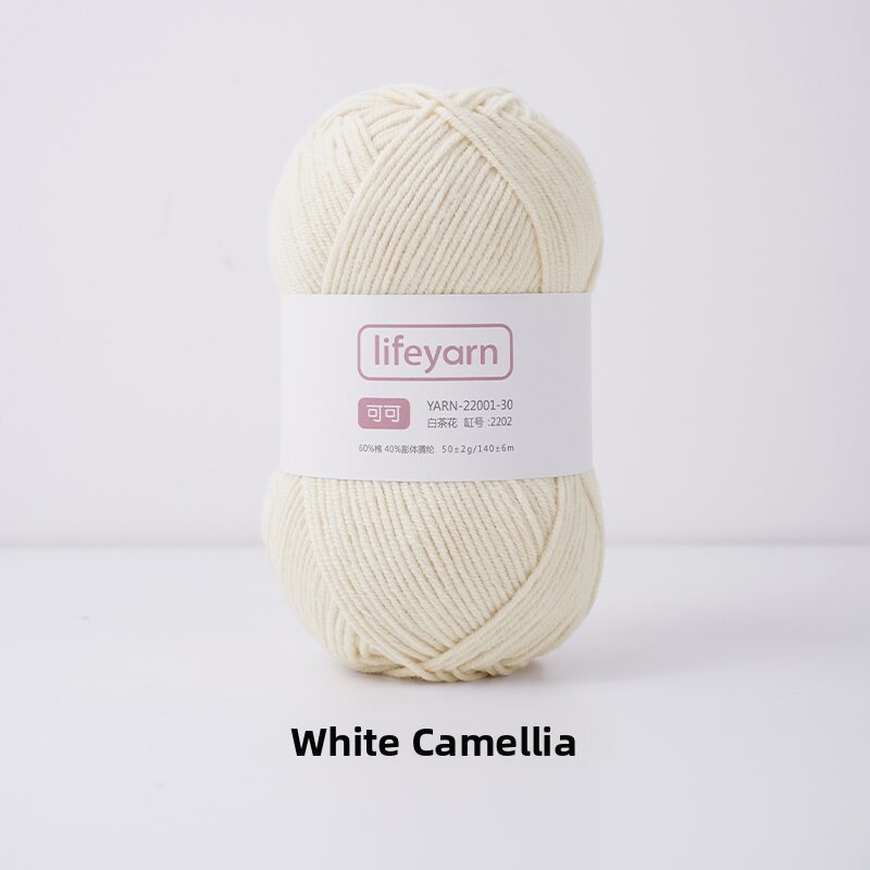 LIFEYARN | Cocoa Milk Cotton DIY Knitting Crochet Material Wool Yarn 4 Ply