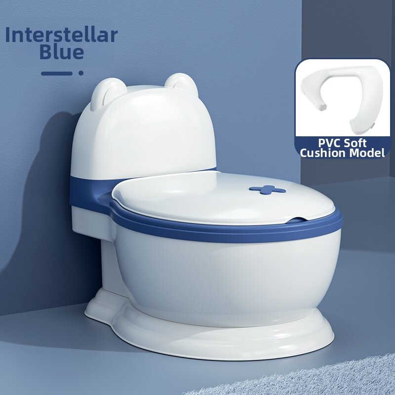 BEIMADUOJI | Realistic Baby Potty