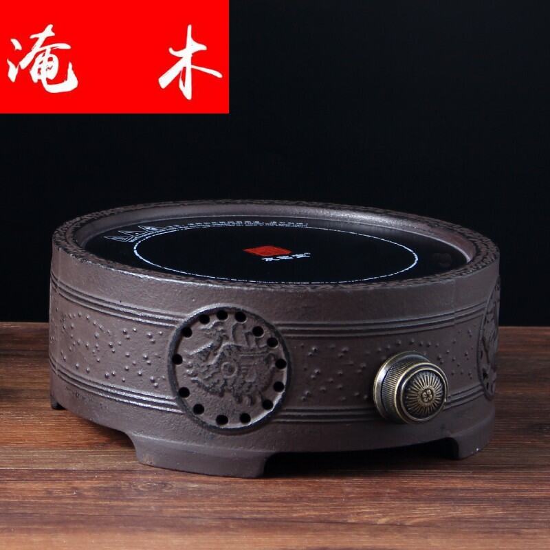 Yangmu Home Youjiantang Cast Iron Electric Ceramic Stove Tea Stove