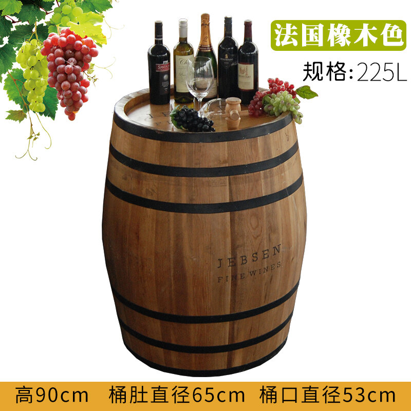 Oak Barrel Large Wine Barrel Beer Barrel Wooden Wine Barrel Red Wine