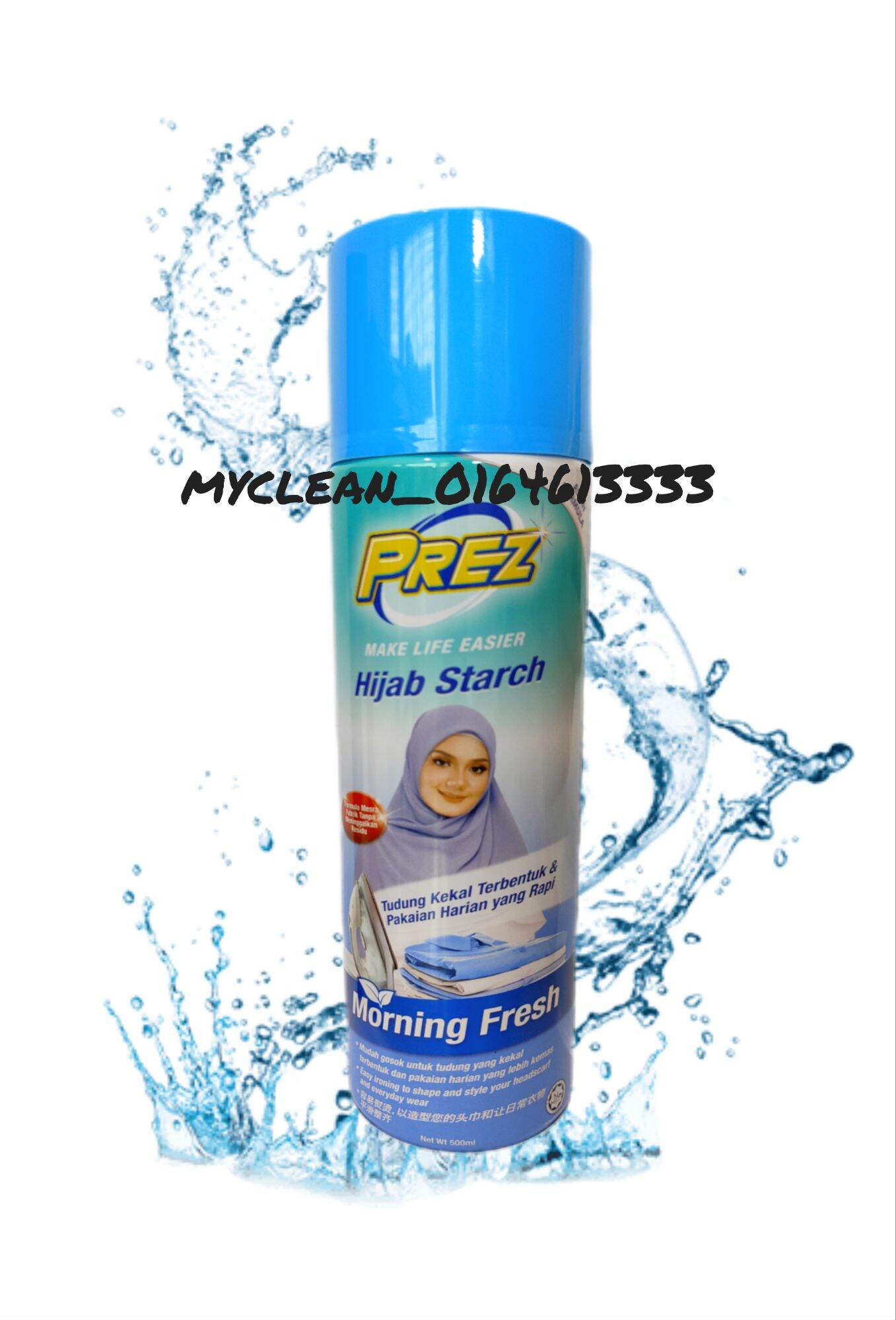 PREZ Fabric Starch Morning Fresh 500ml [Spray Pengeras Tudung]HIJAB