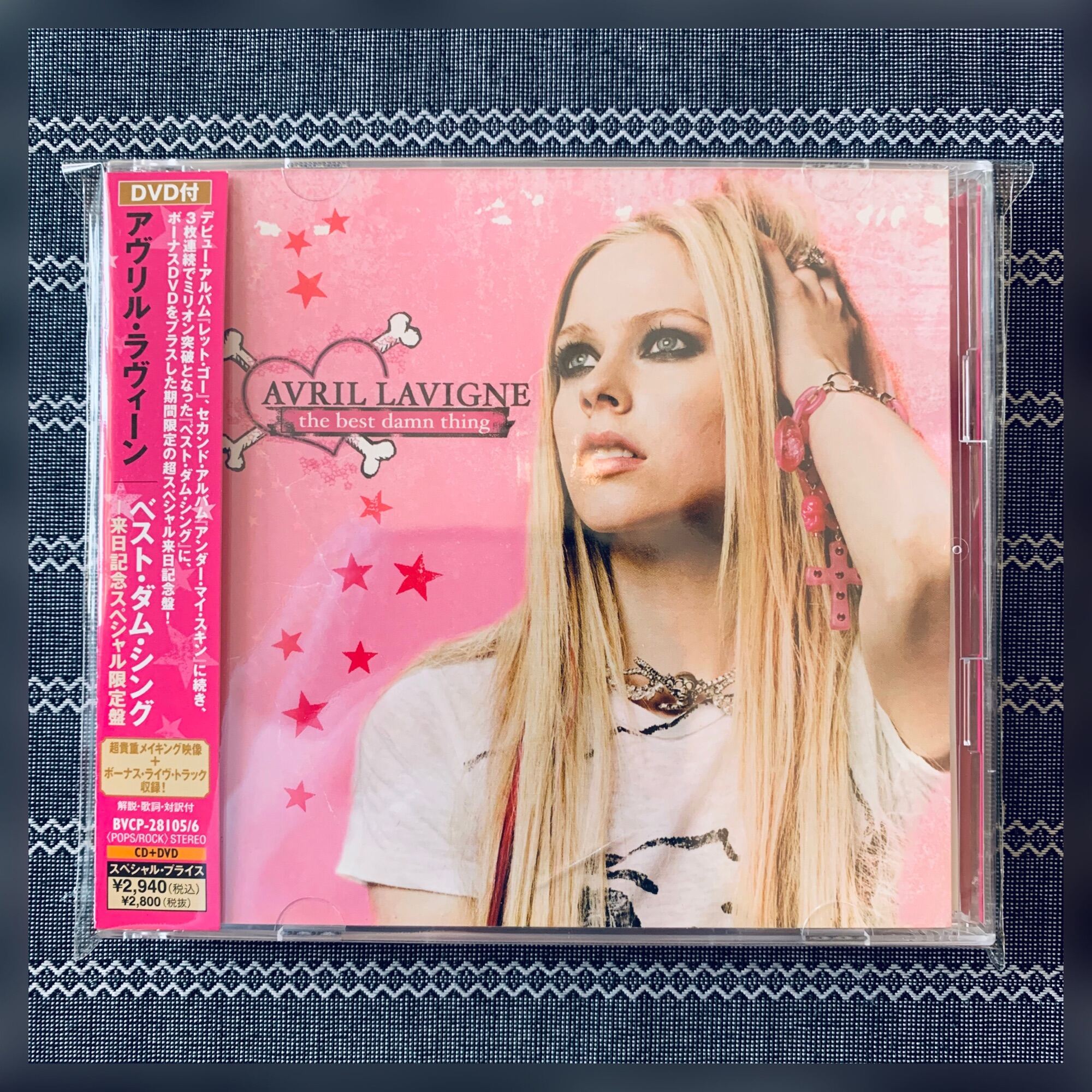 ☆ベスト盤 AVRIL LAVIGNE the best damn thing 魅力の htckl.water.gov.my