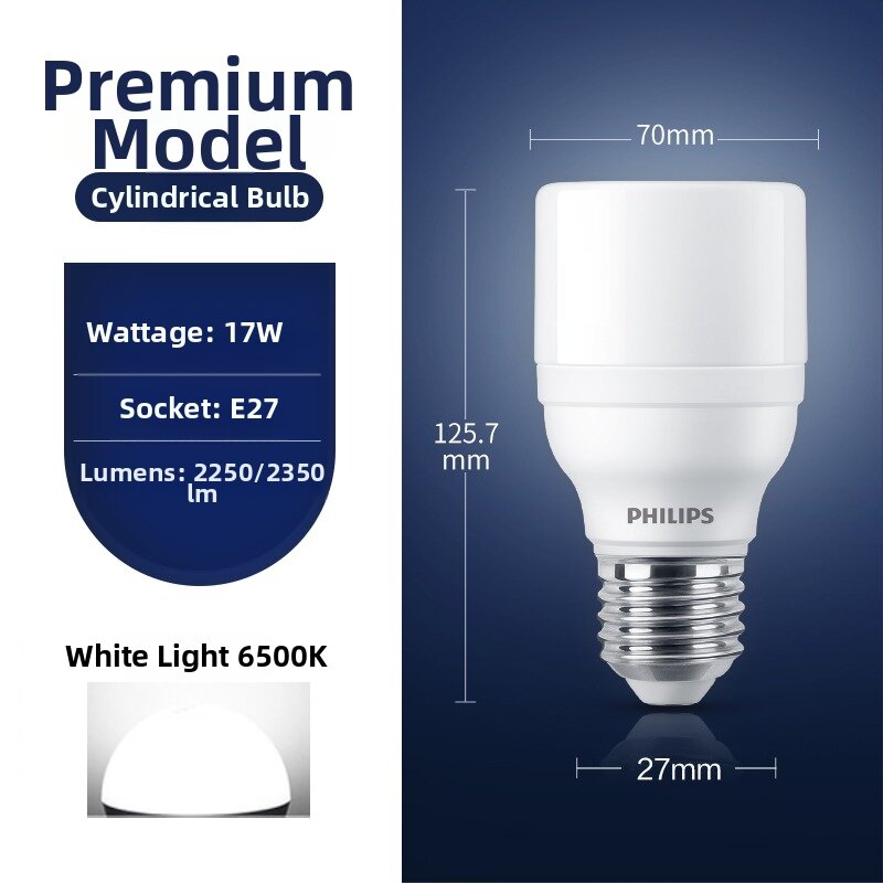 Philips | Energy-Saving Ultra-Bright Cylindrical LED Bulb