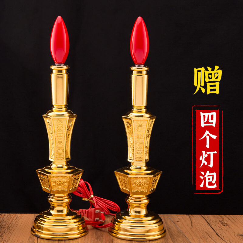 Buddha Lamp LED Electric Candle Light Buddha Candle Holder Enshrine God