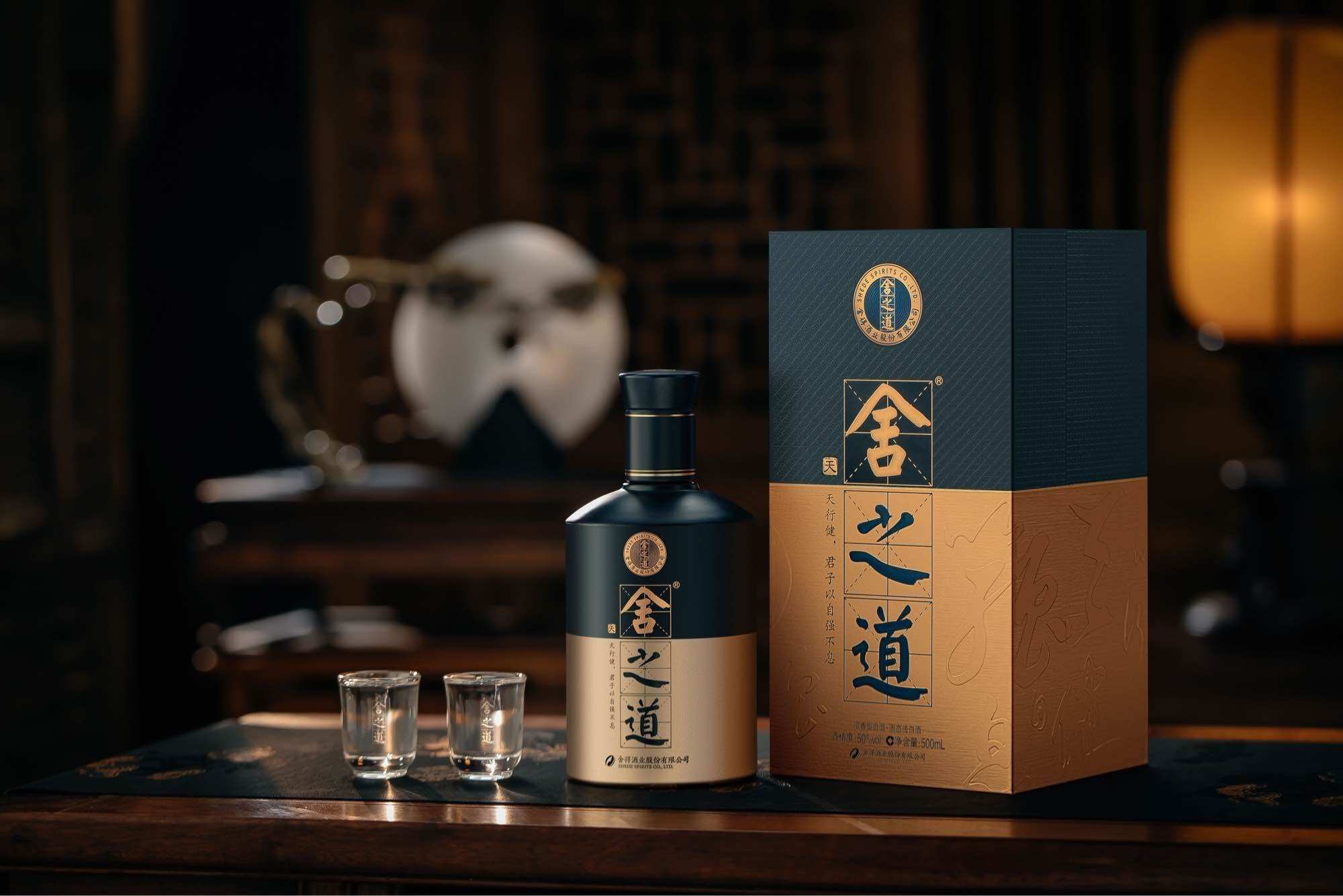 舍得舍之道(天道) 浓香型白酒52% 500ml | SHE DE China BAIJIU 52