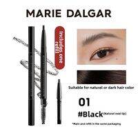Marie Dalgar | Foggy Eyebrow Pencil