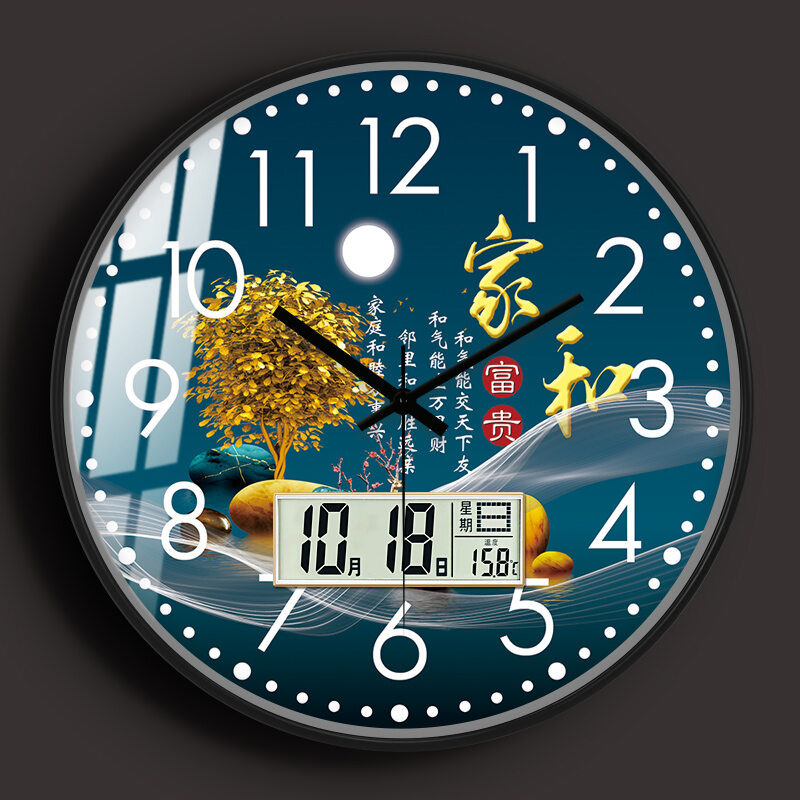 YIJIANGZAO | Modern Minimalist Scandinavian Luxury Wall Clock