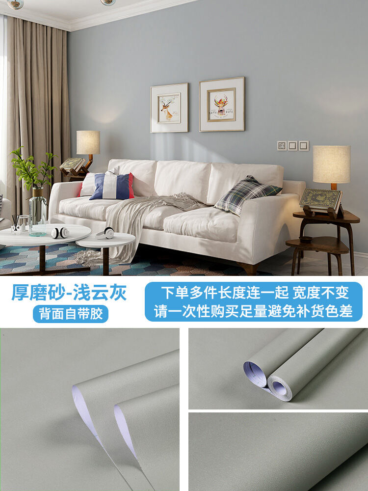 Cement Gray Wallpaper SelfAdhesive Waterproof Stickers 120 Wide Retro