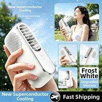 Nengshi | Portable Semiconductor Cooling Fan Quiet High Power