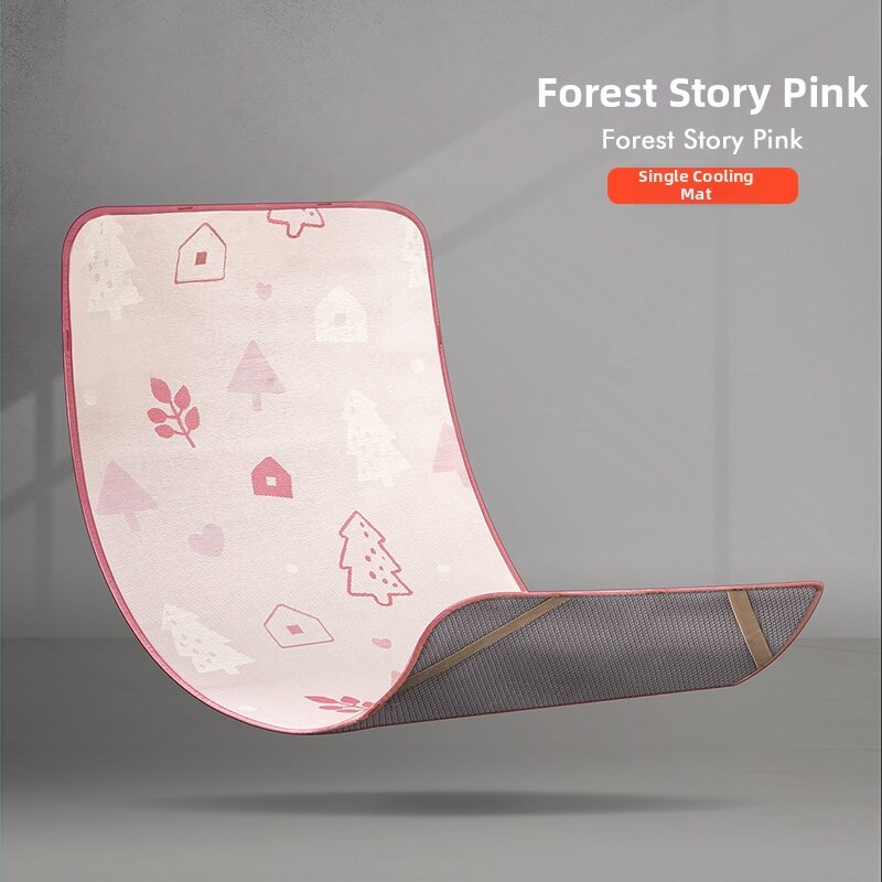 Cooling Breathable Baby Mat