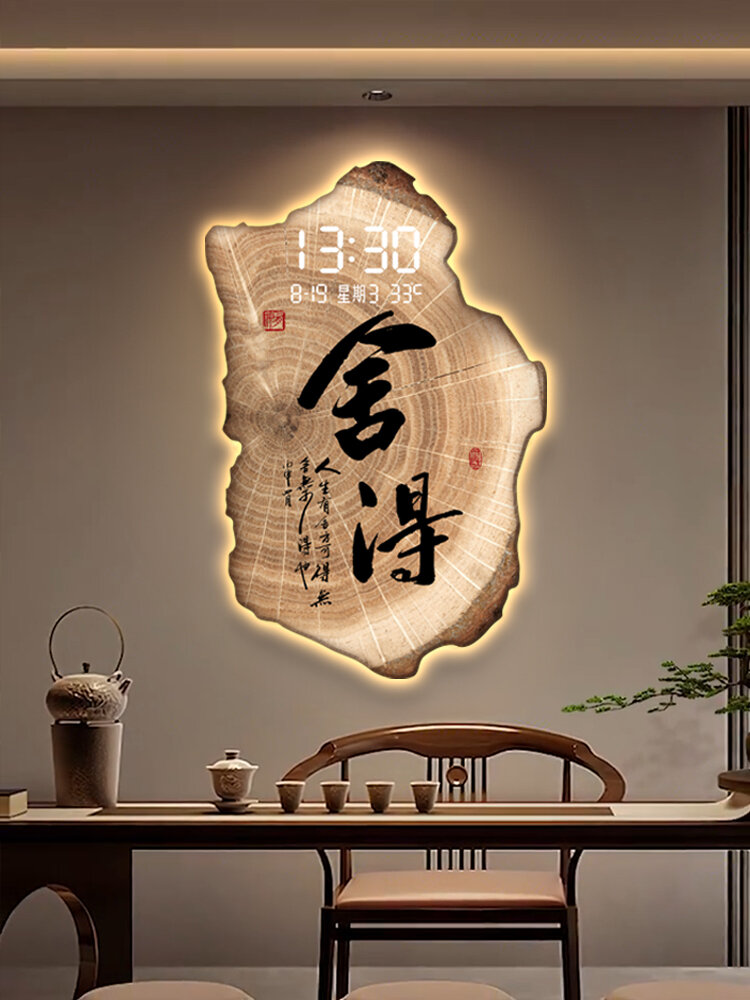 BAOGEYU | Zen Style Clock Wall Hanging Art for Study Tea Room - Jenama BAOGEYU Harga 296 Ringgit*Penghantaran Percuma