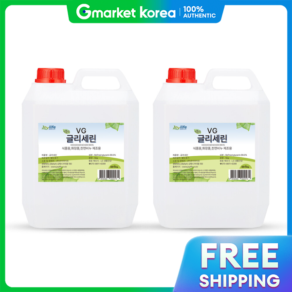 JoyLife | Vegetable Glycerin Vg 5kg, 2 Units, for Cosmetics, Soap, Slime Harga  195 Ringgit*Penghantaran Percuma