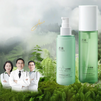 Lucenbase | Oil Control Acne Treatment Pore Minimizing Moisturizing Water Essence Set