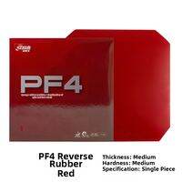 Red Double Happiness Flagship Store Table Tennis Paddle Rubber PF4 Thick Sponge Cover Fast Attack Arc Circle Table Tennis Anti-Gum