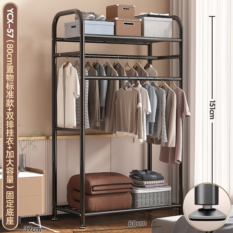 Simple Coat Rack Wardrobe Style Clothes Hanger Floor Home Bedroom Large