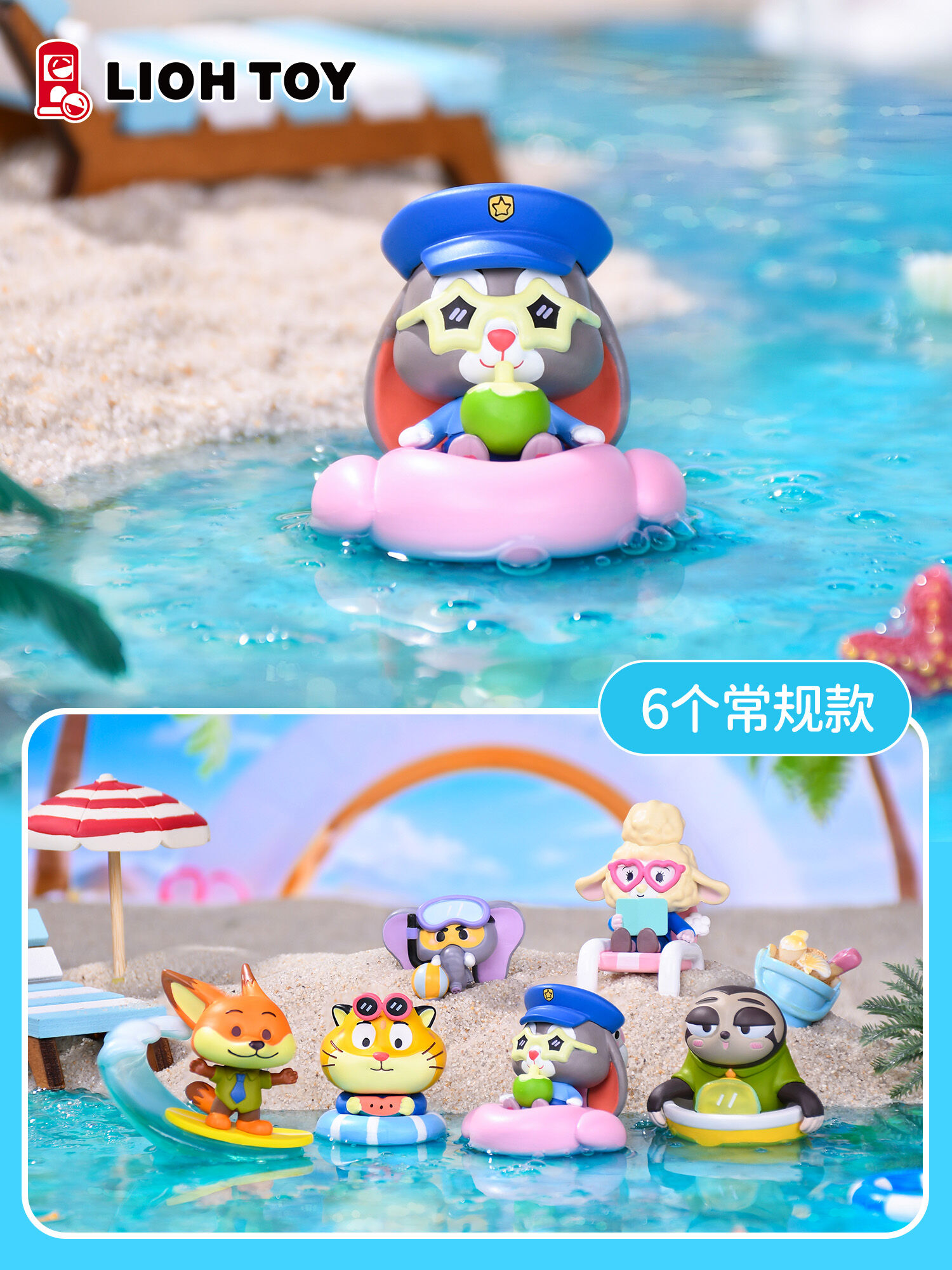 Lioh Toy Disney Zootopia Summer Beach Micro Figure Judy Niki Doll Cute Particle Summer Toy Collectible Figure Plaything Harga  160 Ringgit*Penghantaran Percuma