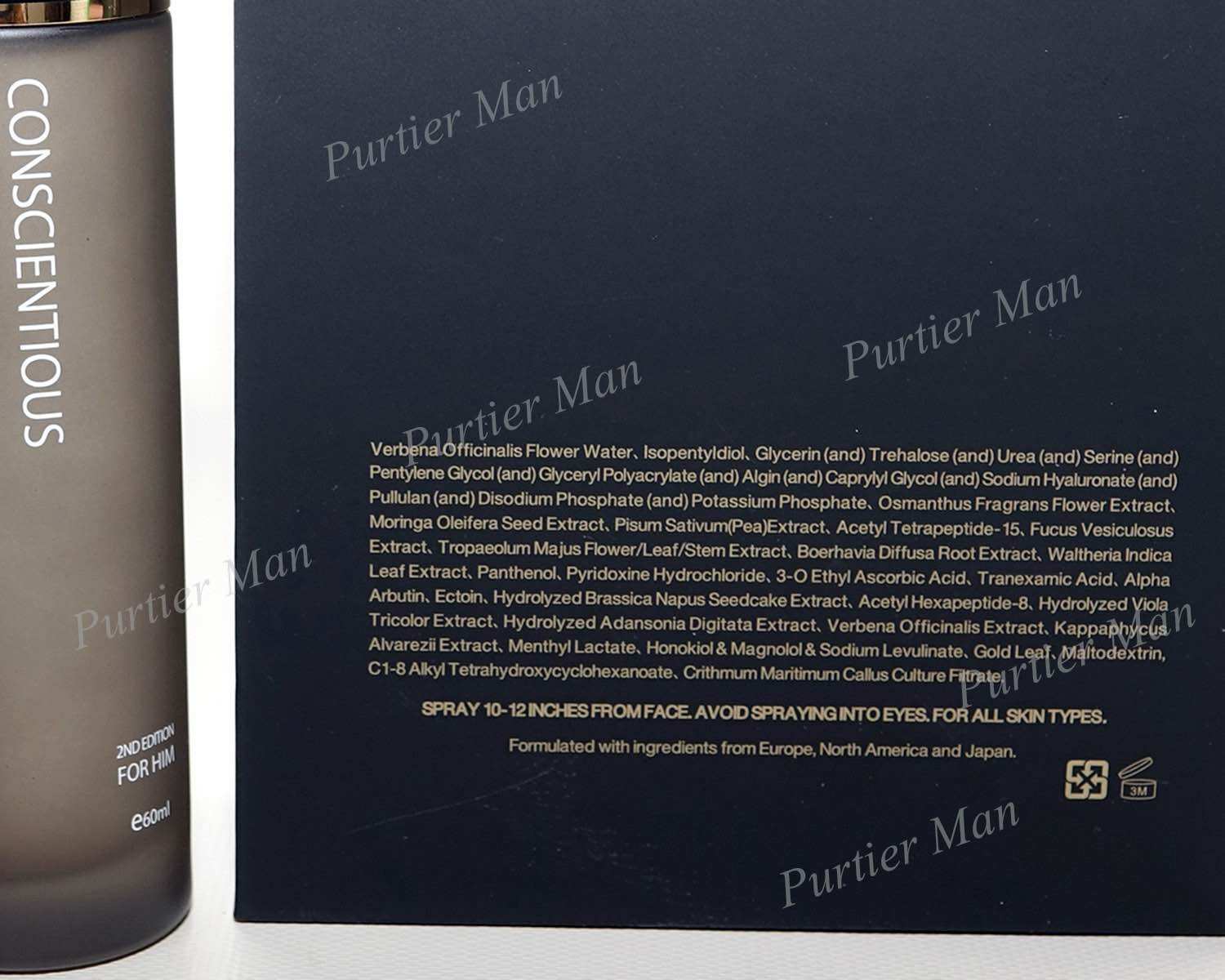 RIWAY Conscientious Spray for HER 2nd Edition (1 Box 2 Bottles