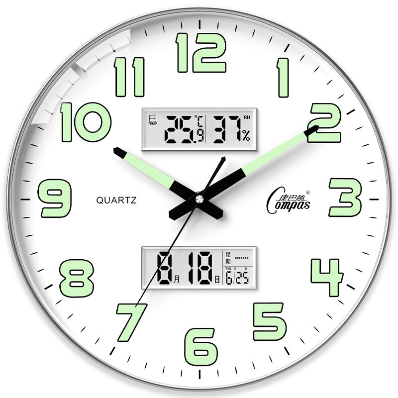 Compas | Nightlight Silent Quartz Wall Clock For Home