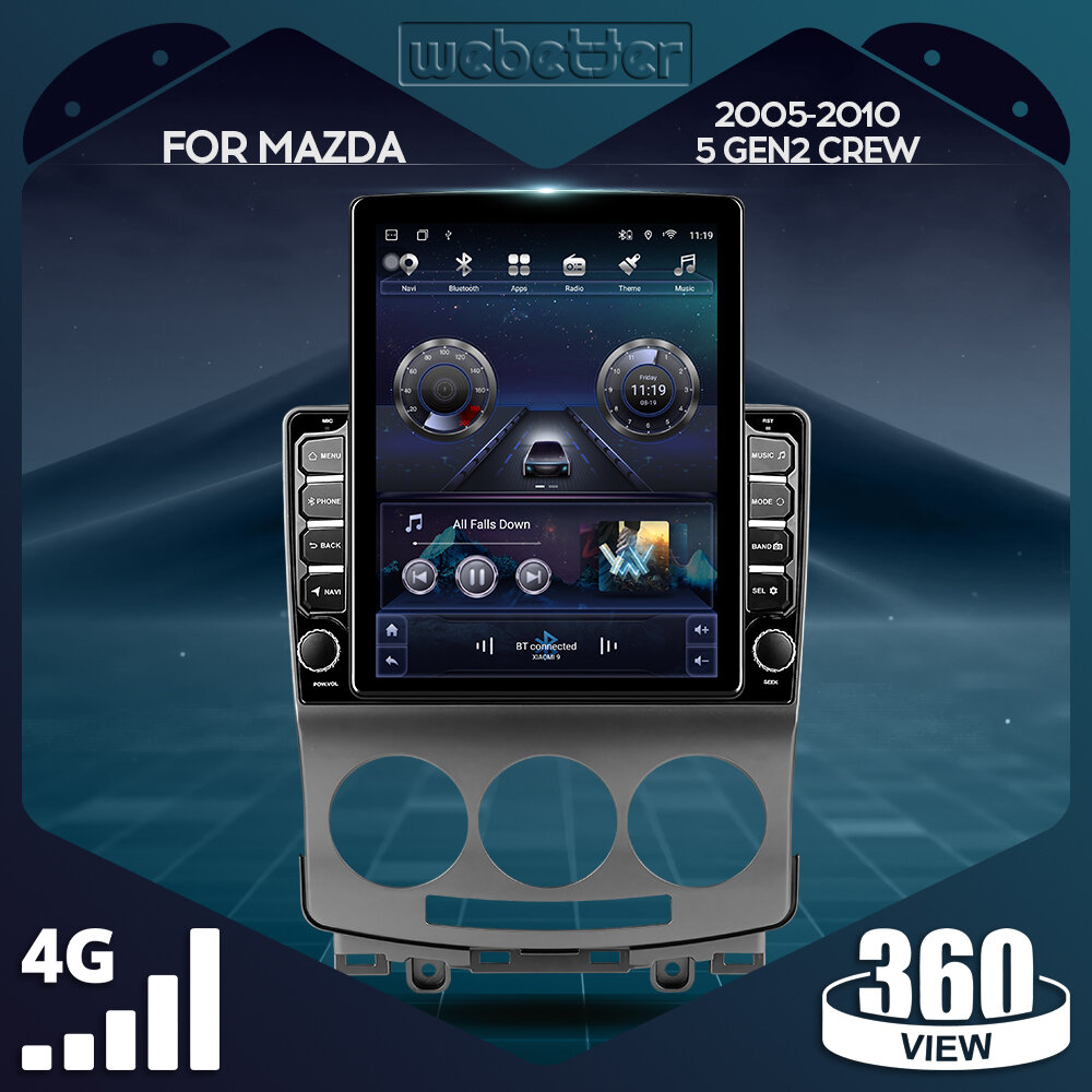 WeBetter TopNavi Android 8Core IPS 9.7inch Vertical Screen Car Stereo Player For Mazda 5 Gen2 Crew 2005-2010 With 360View 4G CarPlay&Android Auto DSP BT WiFi FM&AM GPS Navigation ราคา 5,282 บาท*ส่งฟรี