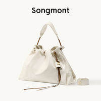 Songmont Medium Gather Bag Set Nappa Leather  Crossbody Bag Women Large-Capacity Drawstring Shoulder Bag
