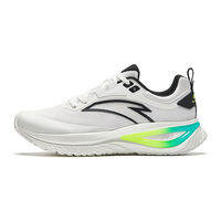ANTA Men PG 7 JOURNEY Running Shoes Trendy Fashion Comfortable Rebound Sports Shoes 112435519 Legit Official Store